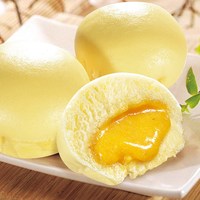 88VIP：阿诺 包子馒头奶黄包豆沙包学生儿童早餐半成品速食