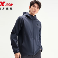 特步 无氟防泼水 男士秋季风衣外套 任选
