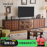 南兰2026新款法式复古实木电视柜中古风客厅家用储物收纳柜茶几组合柜 氛围感半墙组合柜
