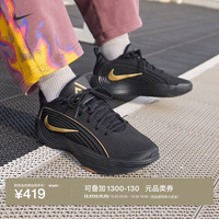 耐克 字母哥男子实战篮球鞋NIKE GIANNIS IMMORTALITY 5 IM5131 004黑/金属金/橡皮浅褐/荧光黄 44.5