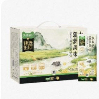 88VIP、今日必买:百菲酪 菠萝/金桔风味 水牛奶调制乳 多口味 200ml*10