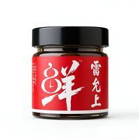 雷允上 鲜养玉灵膏 200g/瓶 附赠专用金色小勺2支