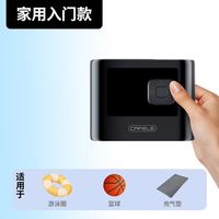 百亿补贴：卡斐乐 车载充气泵