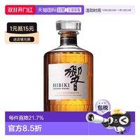 三得利 日本直邮三得利响和风醇韵调和型威士忌口感细腻43度700ml无盒