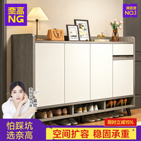 奈高 NAIGAO）实木生态板鞋柜家用门口走廊入户玄关柜收纳柜靠墙防尘储物柜鞋架