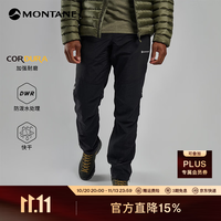MONTANE TERRA 防水防风耐磨 黑色 L 户外速干登山裤
