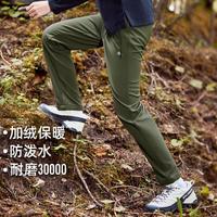 拓路者 25秋冬耐磨防泼水户外休闲裤软壳裤加绒保暖