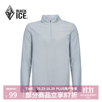 黑冰 男子抓绒衣 JSS523338M 灰色 L