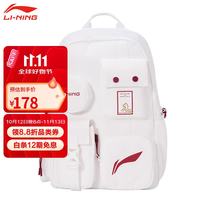 李宁 26年新品 马年限定羽毛球双肩包大容量多隔层运动背包ABSW321 白红色马年限定双肩包 ABSW321-1