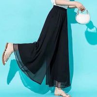 薄款裙裤爆款显瘦阔腿裤女民族风跳舞2026裤子夏季黑色