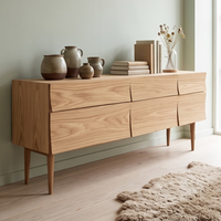 MUUTO Reflect 实木餐边柜 落地储物柜北欧现代橡木