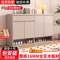 实木鞋柜门口入户柜岩板鞋柜收纳柜一体家用玄关柜 100cm*35*100cm