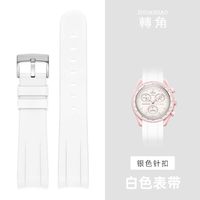 转角 适配欧米茄斯沃琪联名行星月球水星超霸 男女硅胶表带 20mm