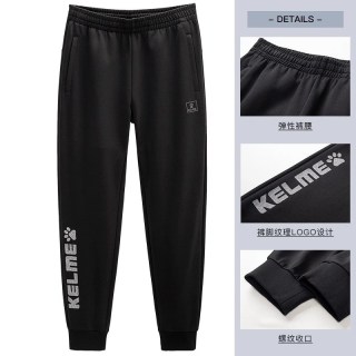 卡尔美 经典大LOGO休闲运动裤男秋冬加绒厚针织束脚卫裤子女