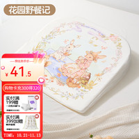 婧麒 床中床婴儿哄睡防惊跳防吐奶子宫仿生床新生儿睡觉落地醒神器 花园野餐记45*50cm