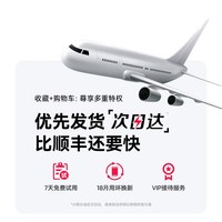 品胜 65W氮化镓充电器适用iPhone18pro快充头17华为小米Macbook多口苹果安卓笔记本电脑双typec