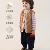 巴厘小猪 儿童马甲  校服内搭背心