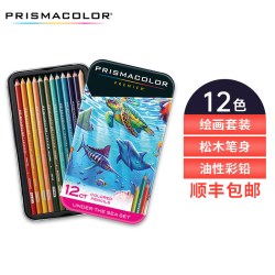 培斯玛 Premier 三福培斯玛 PRISMACOLOR 油性彩色铅笔
