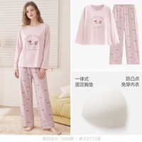 芬腾 100％棉带胸垫卡通家居服套装  FX27931321糖果粉 L