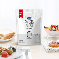 君乐宝 简醇 100g*10袋+每日活菌（葡萄味）100ml*24袋 单件包邮