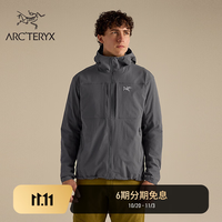 始祖鸟 GAMMA HOODY 男子 软壳夹克 Cloud/暗雾灰 XL