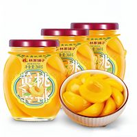 PLUS会员：林家铺子 黄桃罐头 360g*3罐