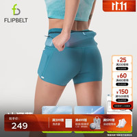 Flipbelt 女士压缩腰包短裤跑步吸湿排汗速干训练服 冰河蓝 S