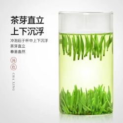 饮矿 桂花乌龙茶 一级浓香型 500g 罐装