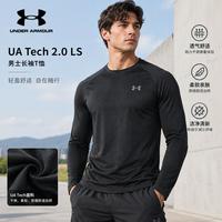 安德玛 男装 2026春季新款运动服健身跑步训练服舒适透气圆领休闲长袖男