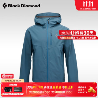 Black Diamond 黑钻BD新款黎明巡逻dawnpatrol户外运动登山徒步外套软壳衣747002 Midnight Blue -4034 M