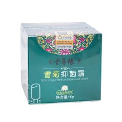 七草缘 雪菊系列 婴儿面霜 50g