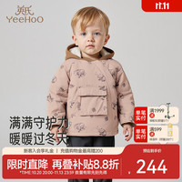英氏 【商场同款】儿童秋冬外套连帽防风御寒保暖舒适男童外套新款 可可棕印花 100 cm