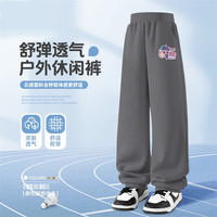 小马宝莉 儿童运动卫裤/卫衣 可任选！