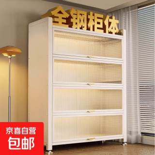 钢制书柜带门儿童书架一体靠墙防尘储物柜家用落地置物架收纳柜子 三层-长35宽32高80白
