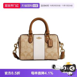 COACH 女士Rowan系列单肩手提斜挎包 波斯顿包CH322IMCHK