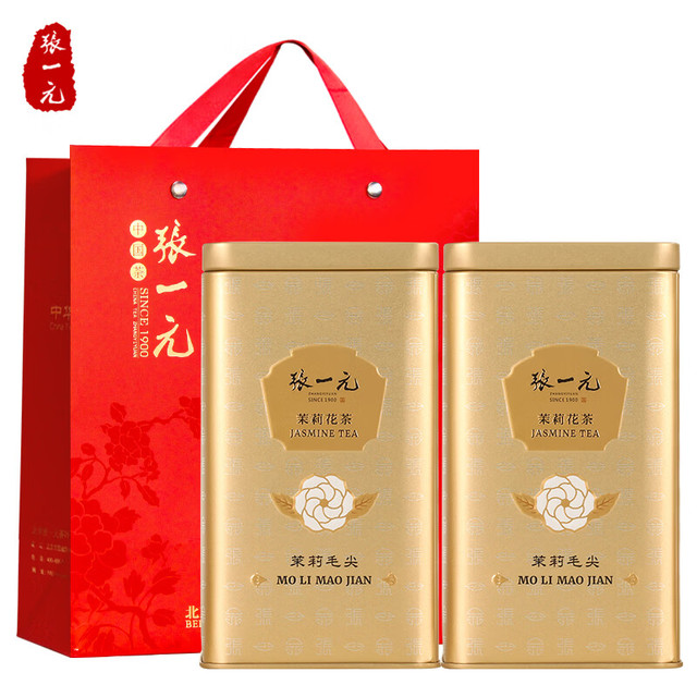 PLUS会员：张一元 茶叶特种浓香型茉莉花茶精选八窨茉莉毛尖200g*2 尚品金桶*2