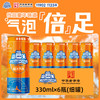 山海关 桔汁汽水易拉罐碳酸饮料天津怀旧汽水整箱细罐装