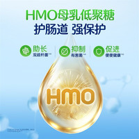 合生元 活性 儿童益生菌冲剂  30袋 45g