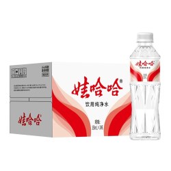娃哈哈 纯净水饮用水晶钻瓶350ml*24瓶便携办公家用整箱家庭包装