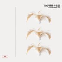 移动端：pet star 猫咪多功能自嗨解闷薄荷玩具小猫逗猫棒