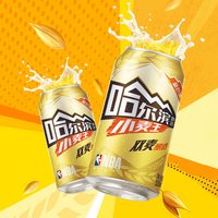 88VIP：哈尔滨啤酒 哈啤小麦王10度450ml*15听整箱批发清醇爽口 饮用至26