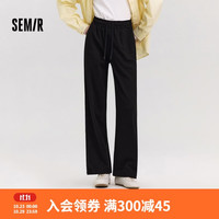 森马 【松紧阔腿】休闲裤女抽绳卫裤 101125127009A