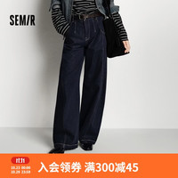 森马 牛仔裤女冬季分割抓毛拖地裤酷飒风显腿长弯刀裤109725124008