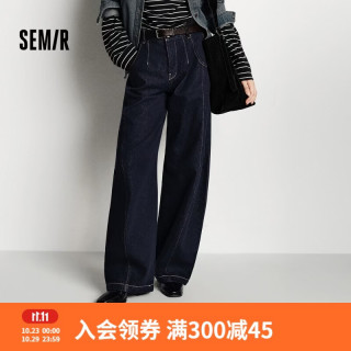 森马 牛仔裤女冬季分割抓毛拖地裤酷飒风显腿长弯刀裤109725124008