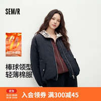 森马 棉服女冬季发热轻薄肌理宽松棒球领抽绳外套慵懒棉衣101725112008