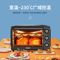 格兰仕 家用电烤箱30升旋钮操控精准控温专业烘焙简单易操作新国标2026新款D30