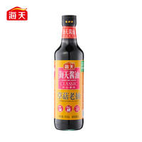 海天 草菇老抽 500ml