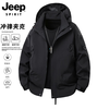 JEEP SPIRIT 秋季新款休闲连帽外套防风防水登山运动服