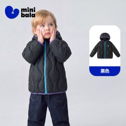 迷你巴拉 儿童防泼水连帽羽绒服