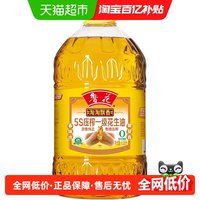 移动端：鲁花 淘淘飘香花生油6.08L压榨食用油厨房香味浓郁